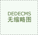 科瑞手艺取华为深化合做：将来非标从动